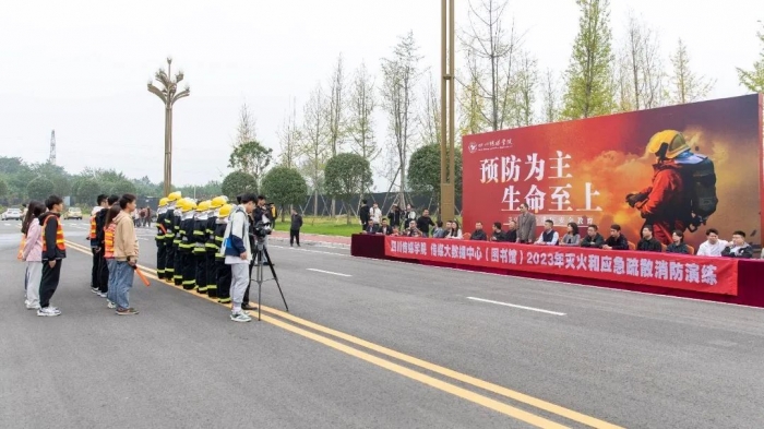 “预防为主 生命至上”——我校开展“119”消防宣传月系列活动