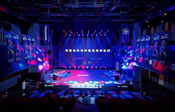 四川传媒学院实验室工作回首2021启航2022