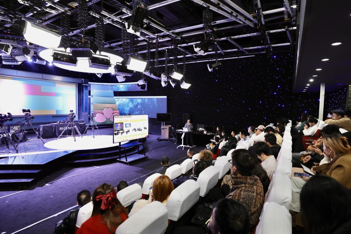 我校成功举办“索尼产品技术交流与培训”学术沙龙活动