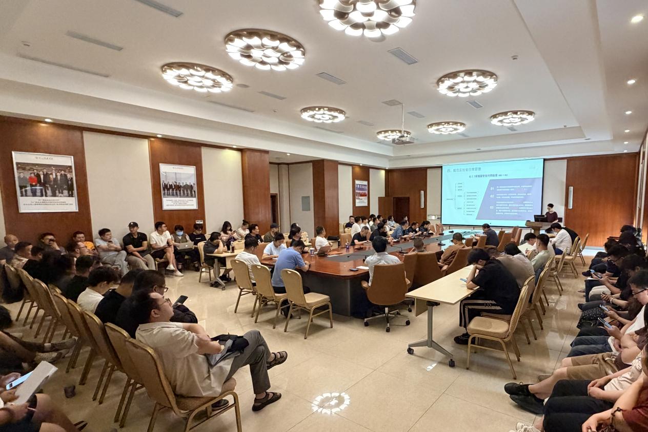 我校召开2026年实验室安全工作会议   