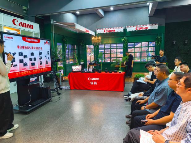 我校举办2026佳能、松下新技术新产品交流会